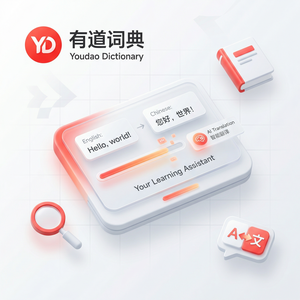 有道词典色盲模式使用介绍 - 网易有道词典